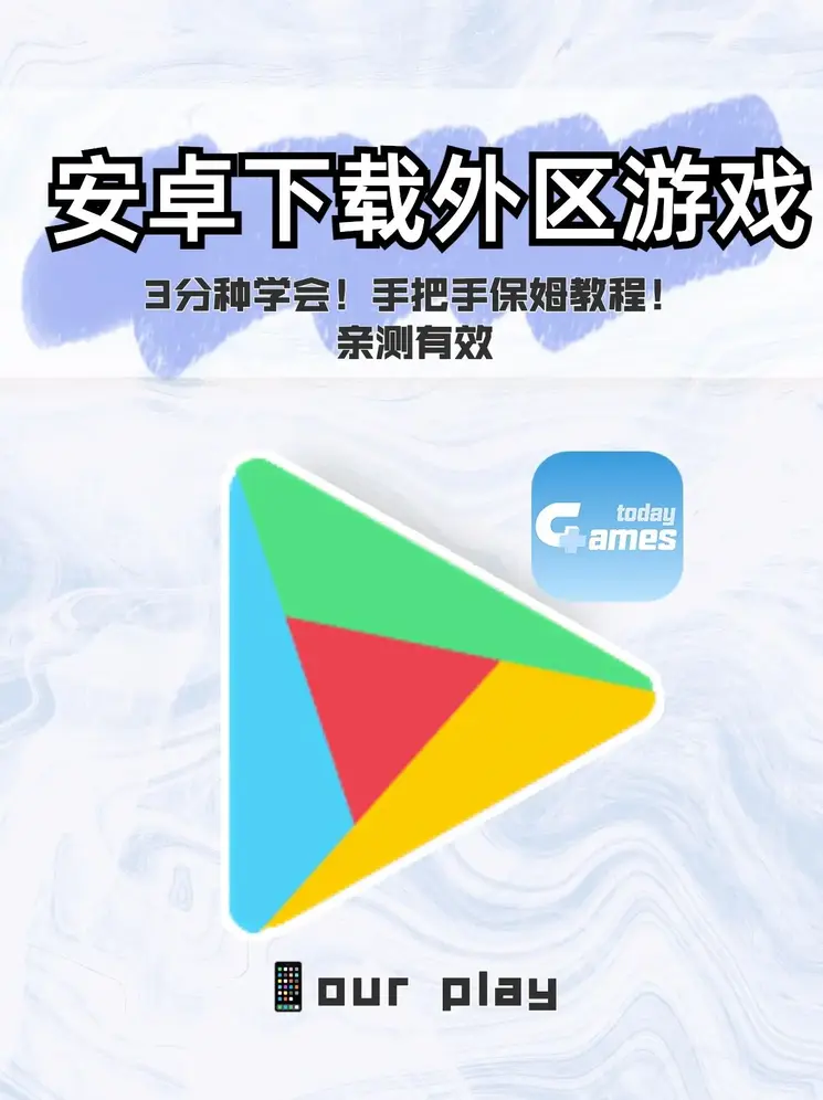 666平台手机下载截图0
